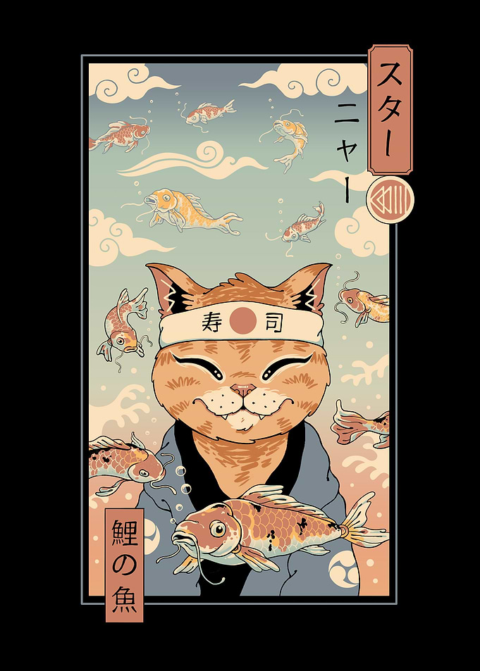 Koi Dreamer