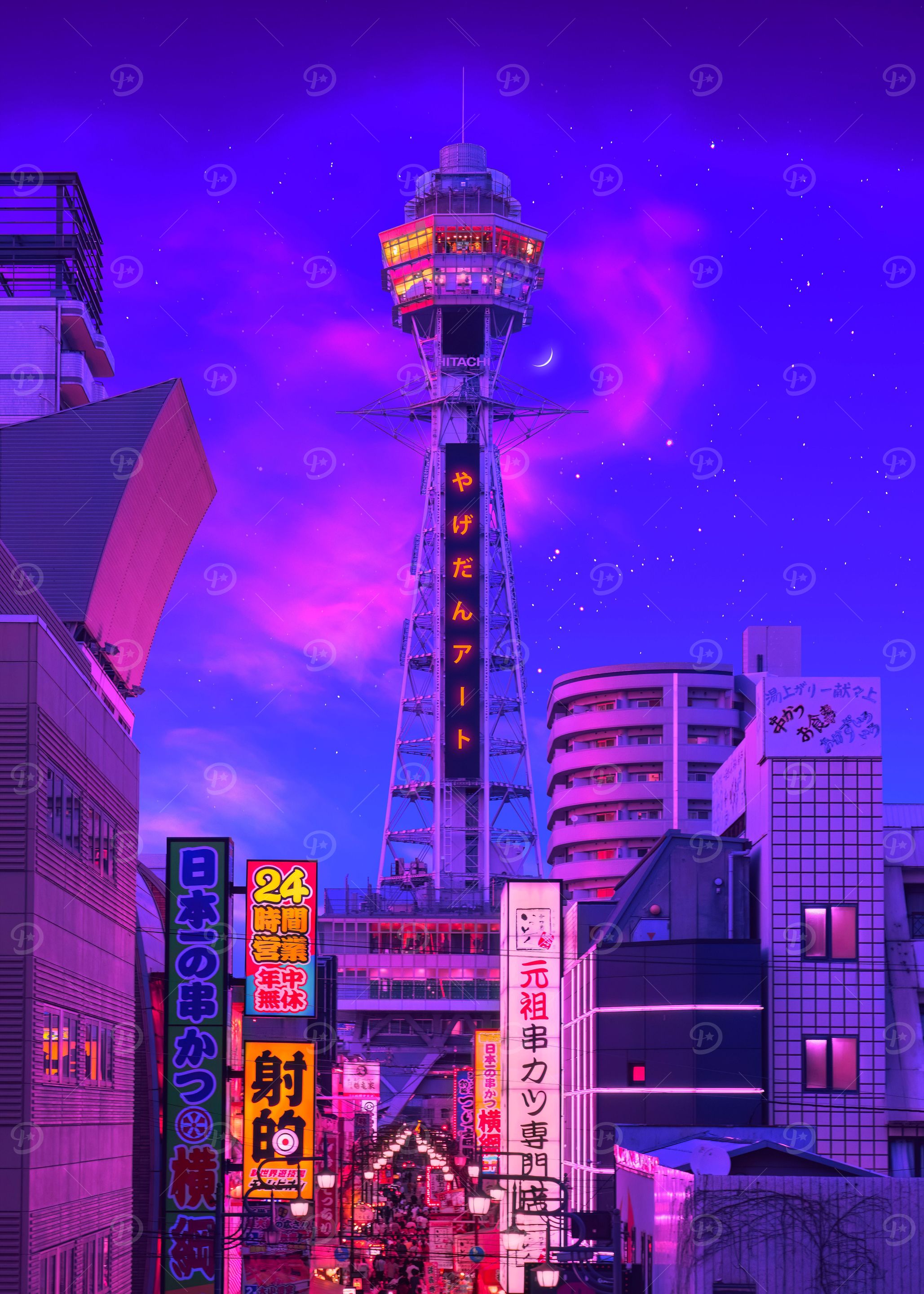Hitachi Tower