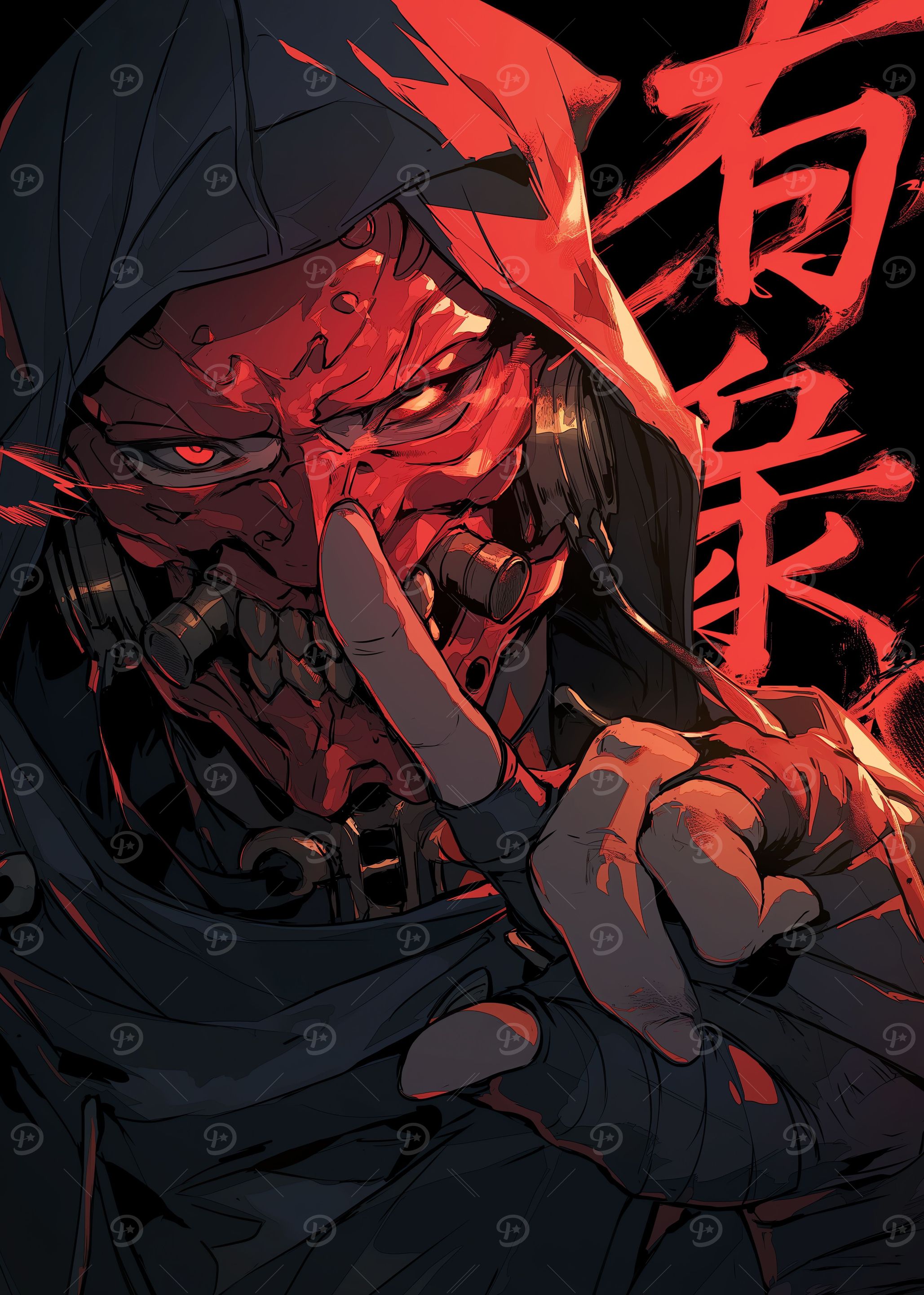 Red Ninja