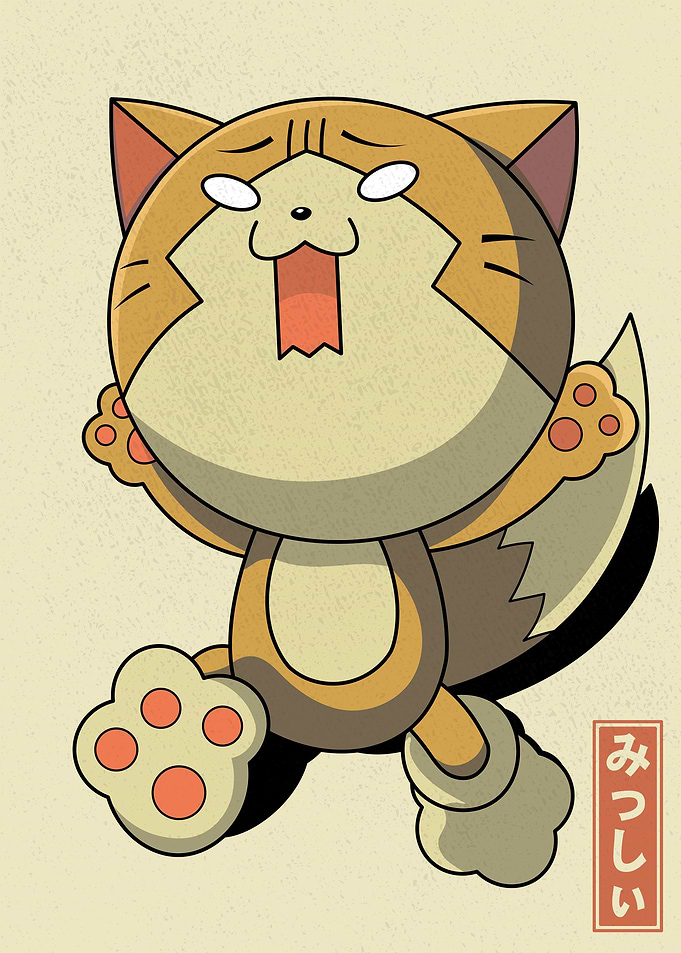 Mishyrun