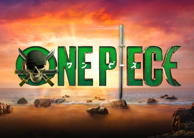 Zoro Logo