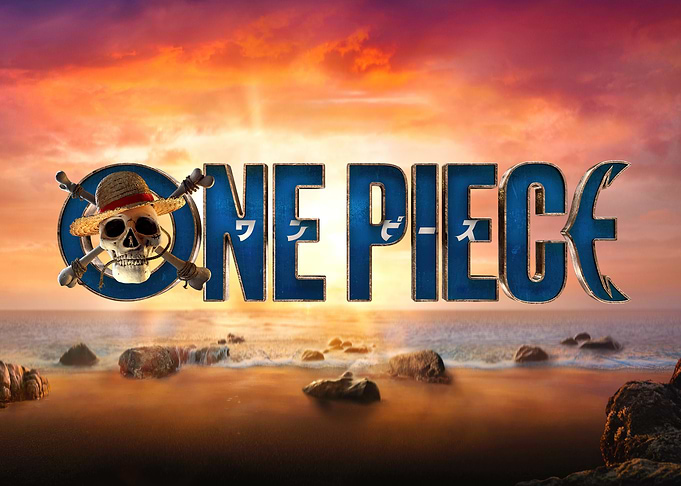 Jolly Roger Logo
