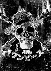Jolly Roger Skull