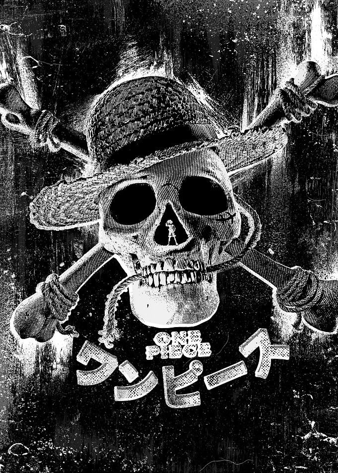 Jolly Roger Skull