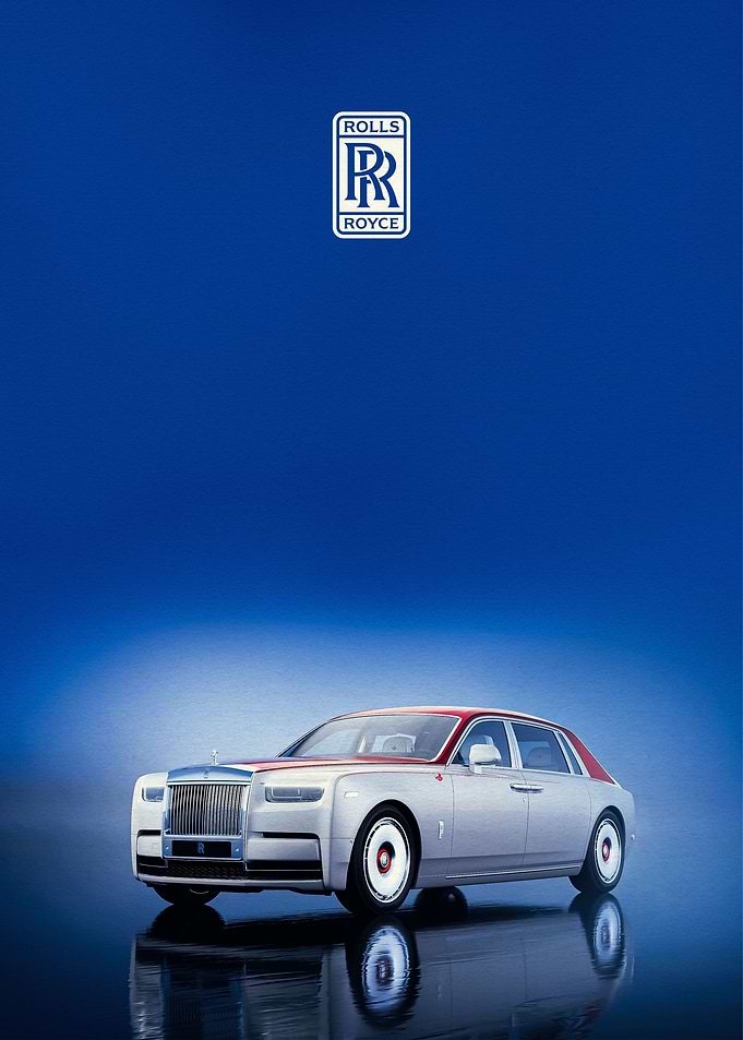 Rolls Royce