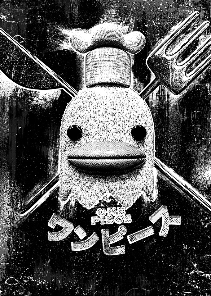 Zeff Skull