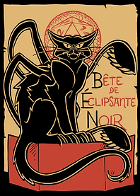 Le Displacer Noir