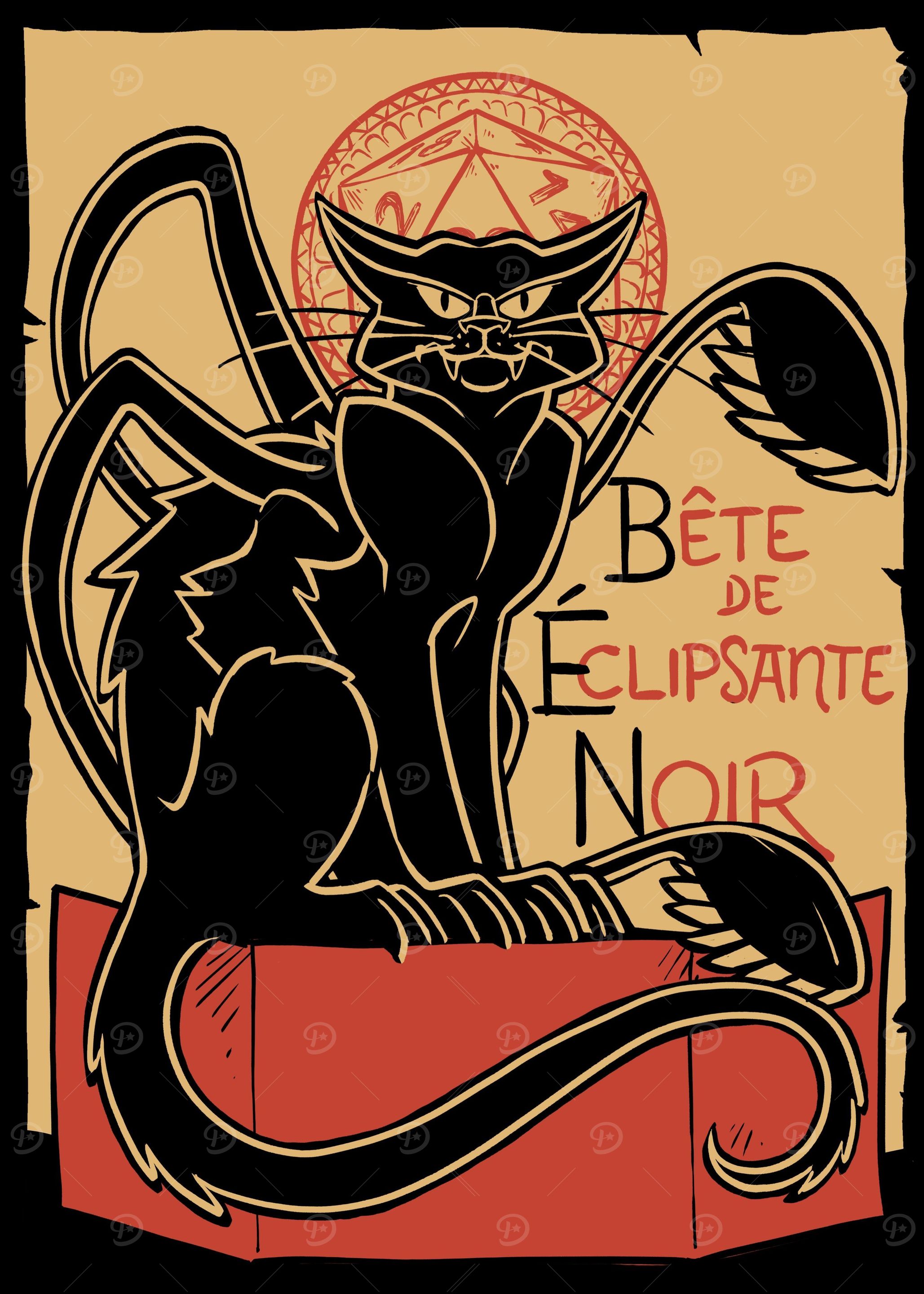 Le Displacer Noir