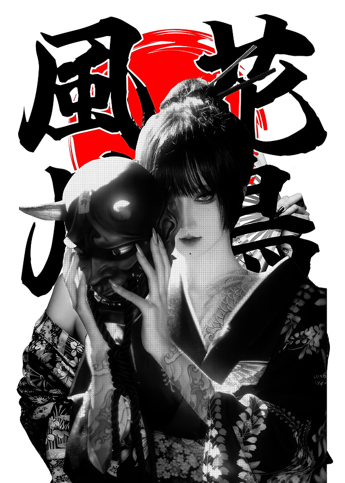 Asian woman demon