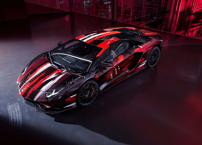 Lamborghini Aventador S