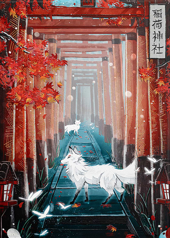 Whispers of Inari
