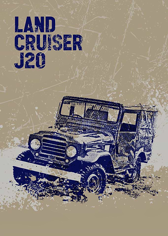1955 japan off roader