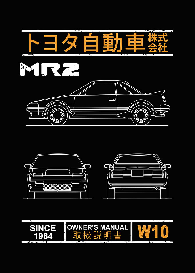 MR2 Car