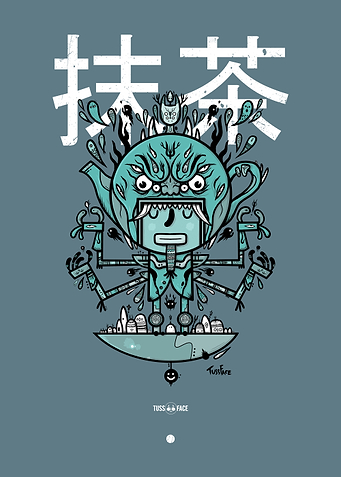 Japanese Tea Spirit