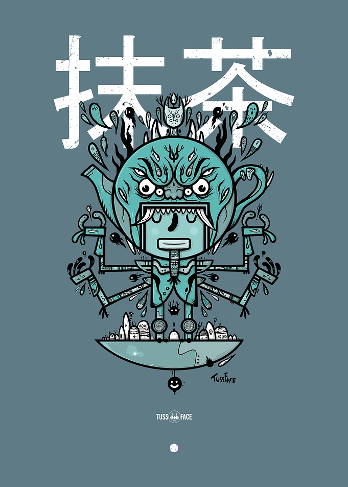 Japanese Tea Spirit