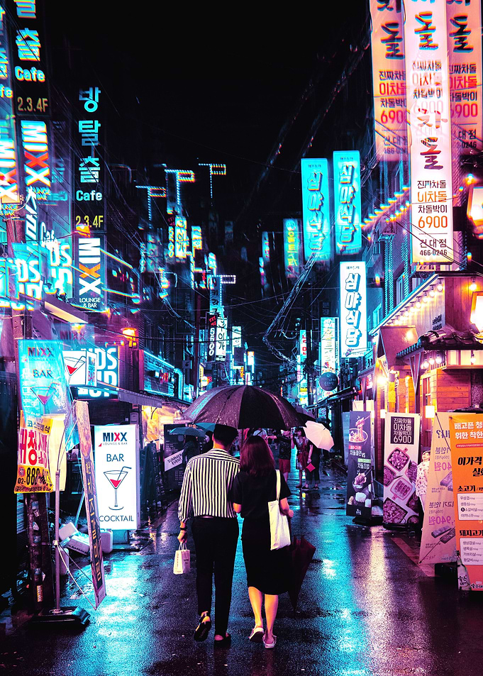 Neon Date Night