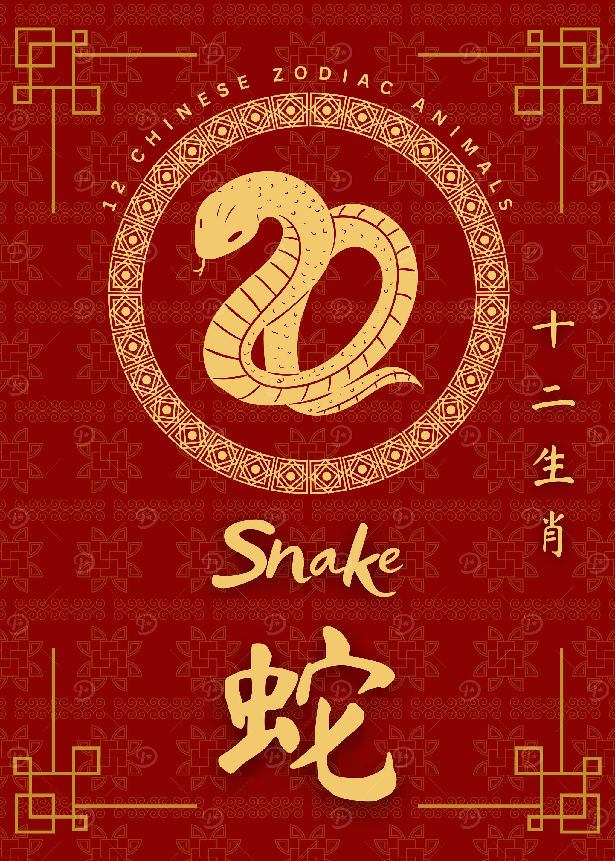 Snake Chinese Zodiac