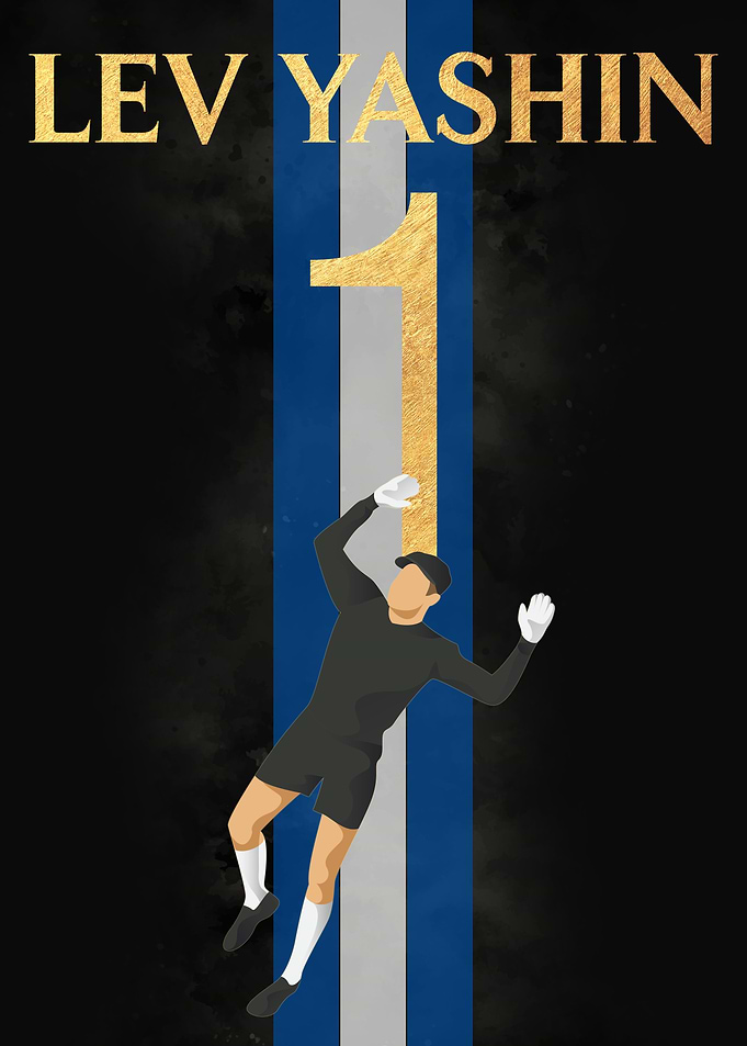 Lev Yashin Dinamo Moskva