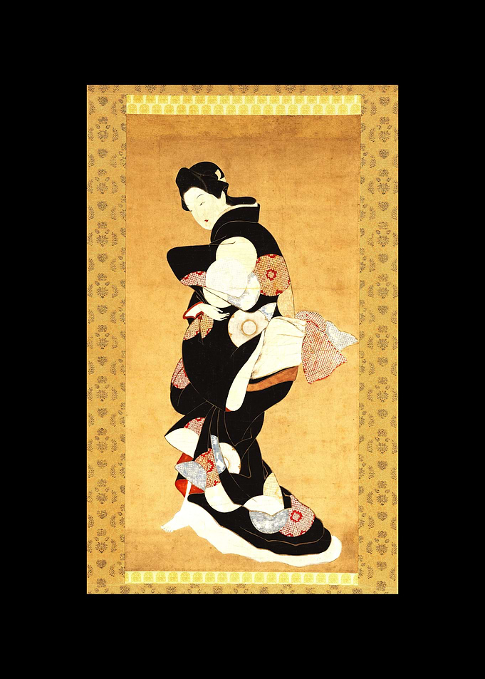 Japanese Lady in a Frame