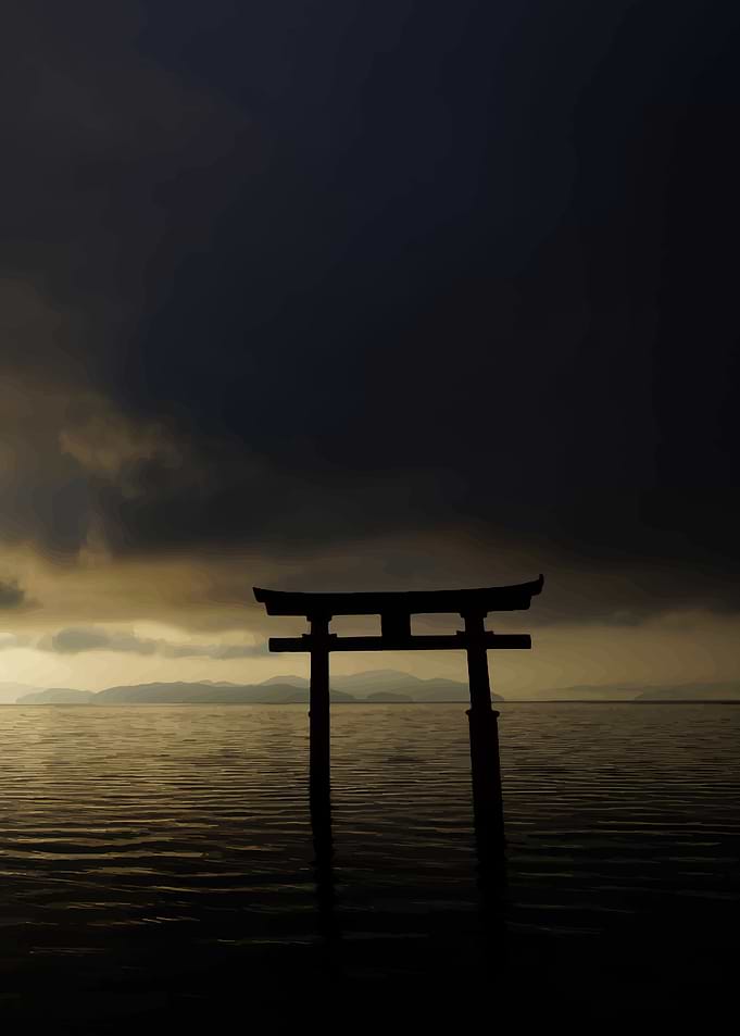 Itsukushima Gate