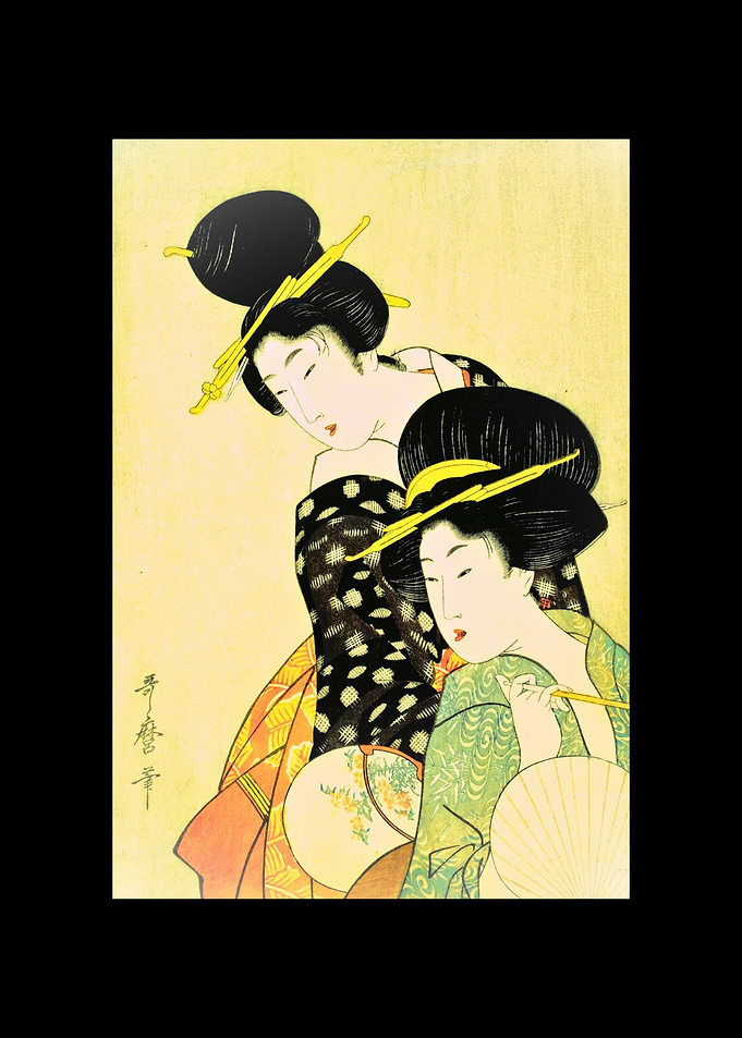Japanese Women
