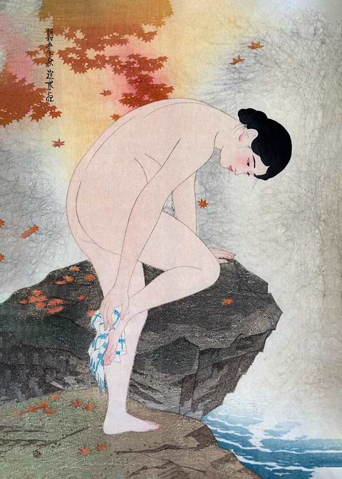 The Fragrance of a Bath — Japanese art metal poster