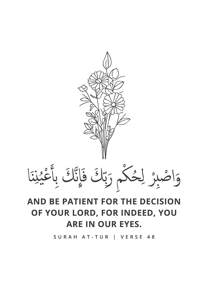Surah At tur Verse 48