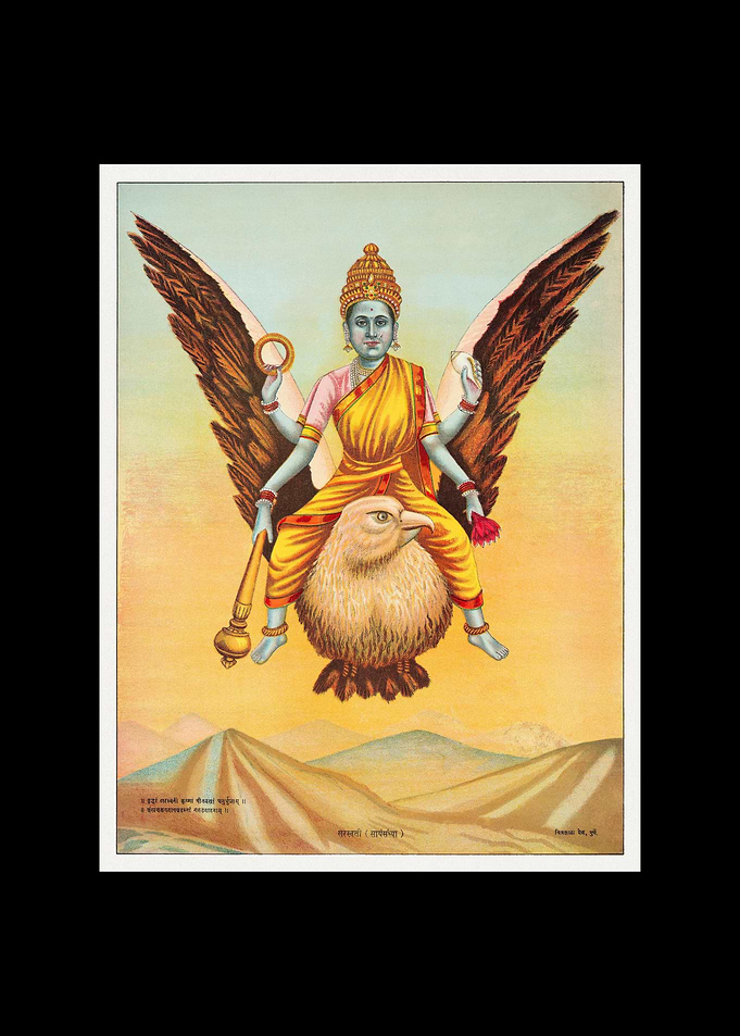Hindu Goddess Sarasvati