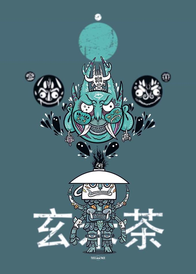 Wild Tea Spirit