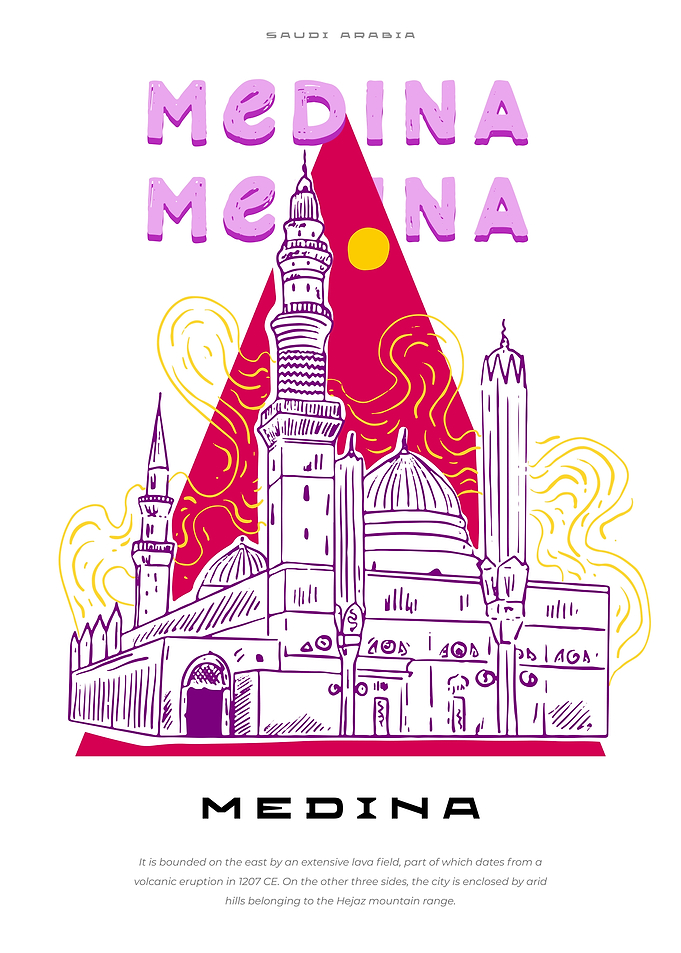 Medina city poster