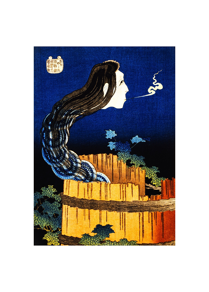 Japanese Folklore Ghost