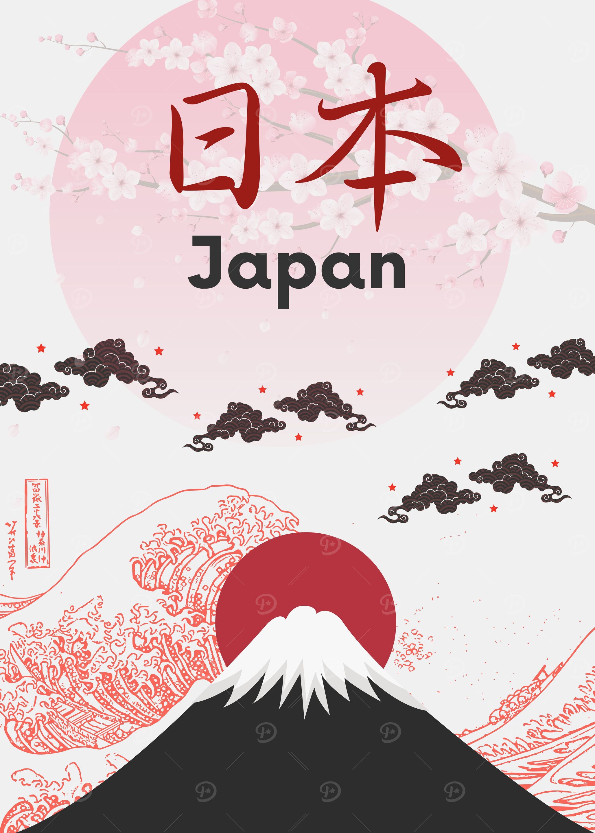 Mount Fuji Japan