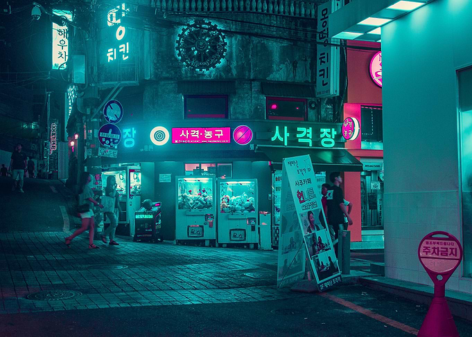 South Korea City