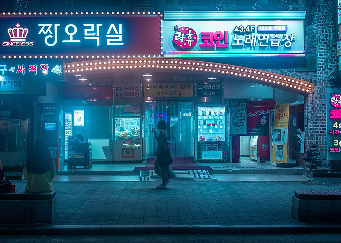 Asian City Neon