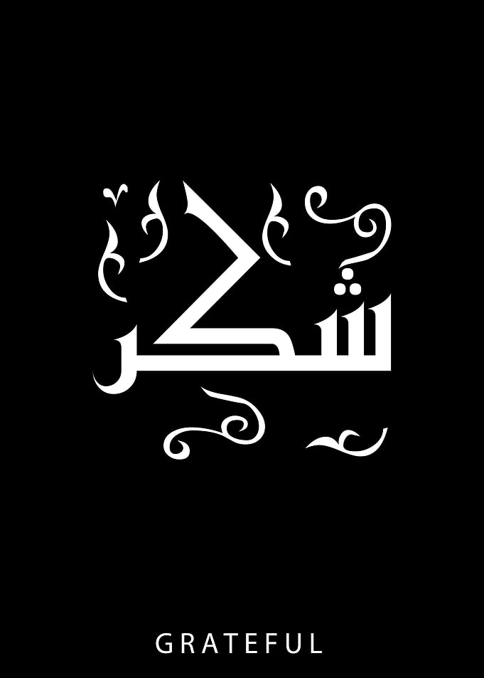 grateful calligraphy