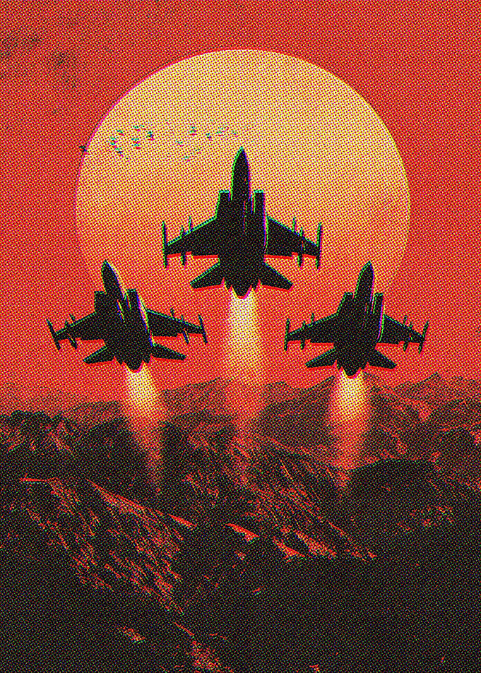 Retro Military