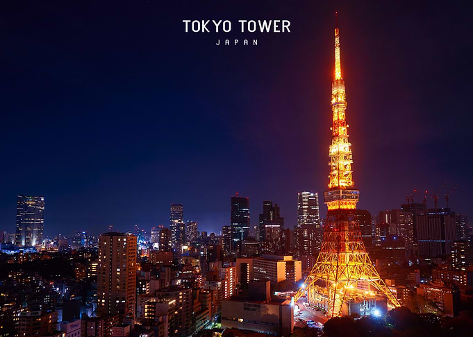 Tokyo Tower