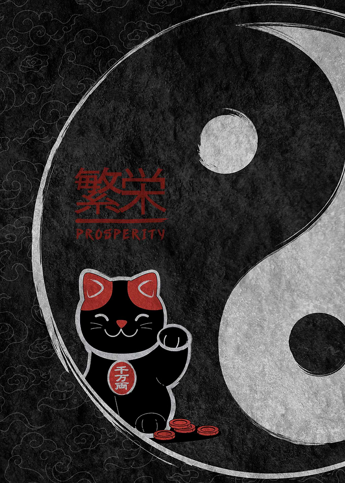 Proserity Cat