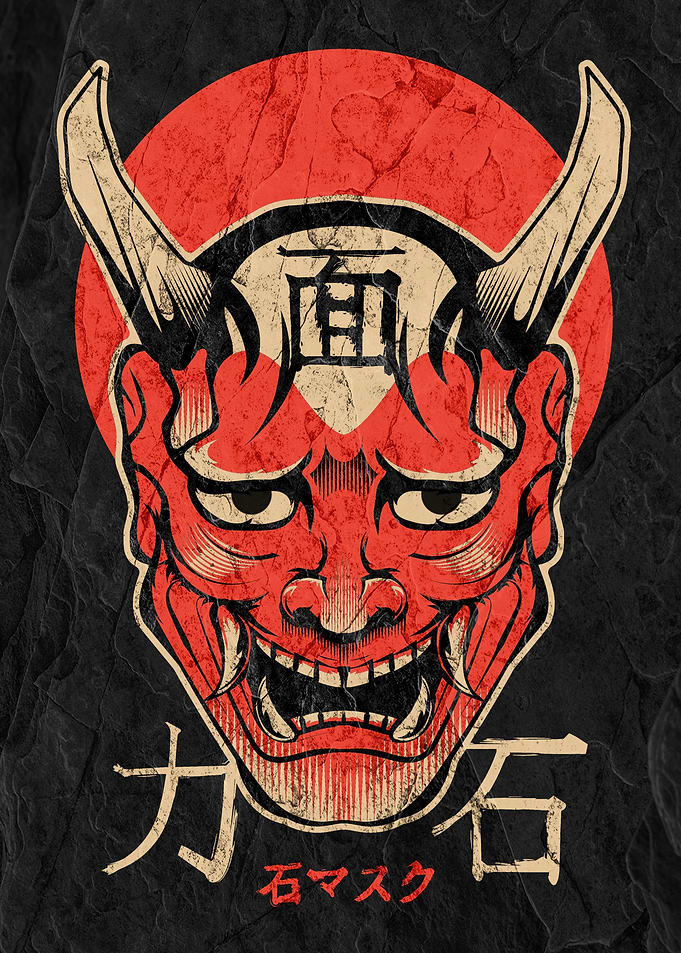 Japanese Demon