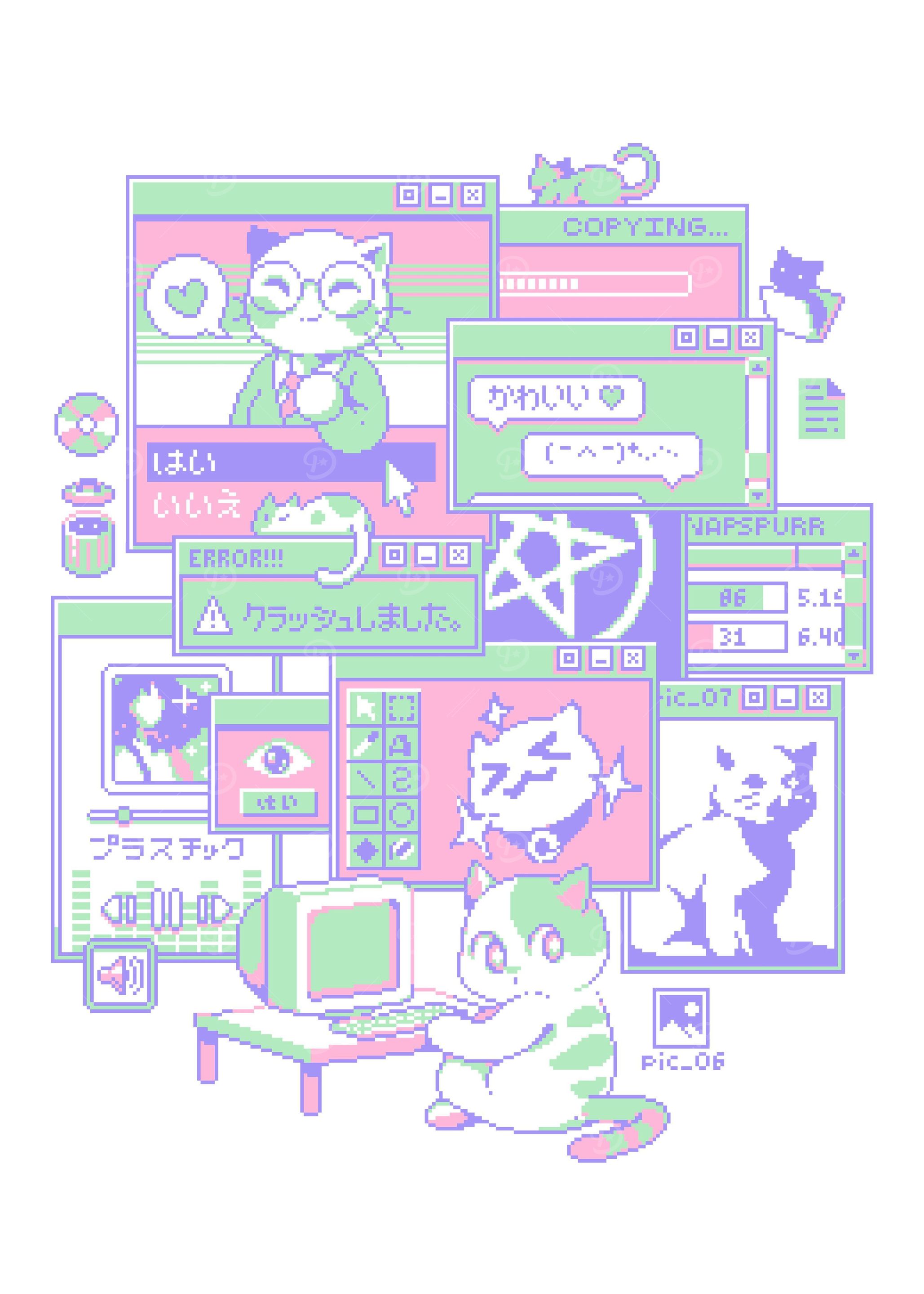 Interneko