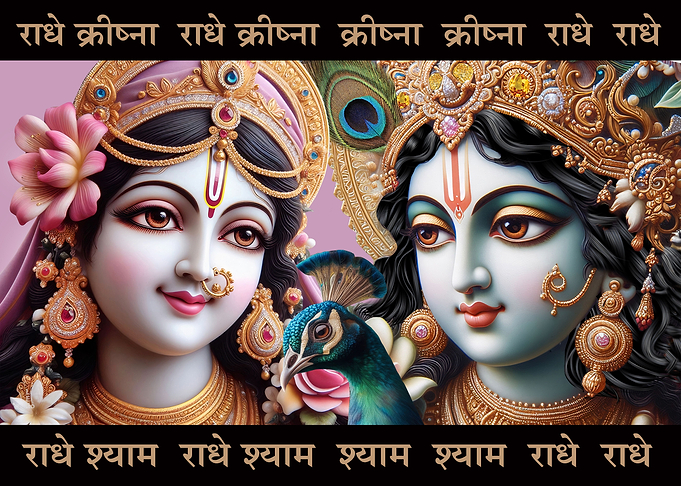 Radha Krishna and Peacock