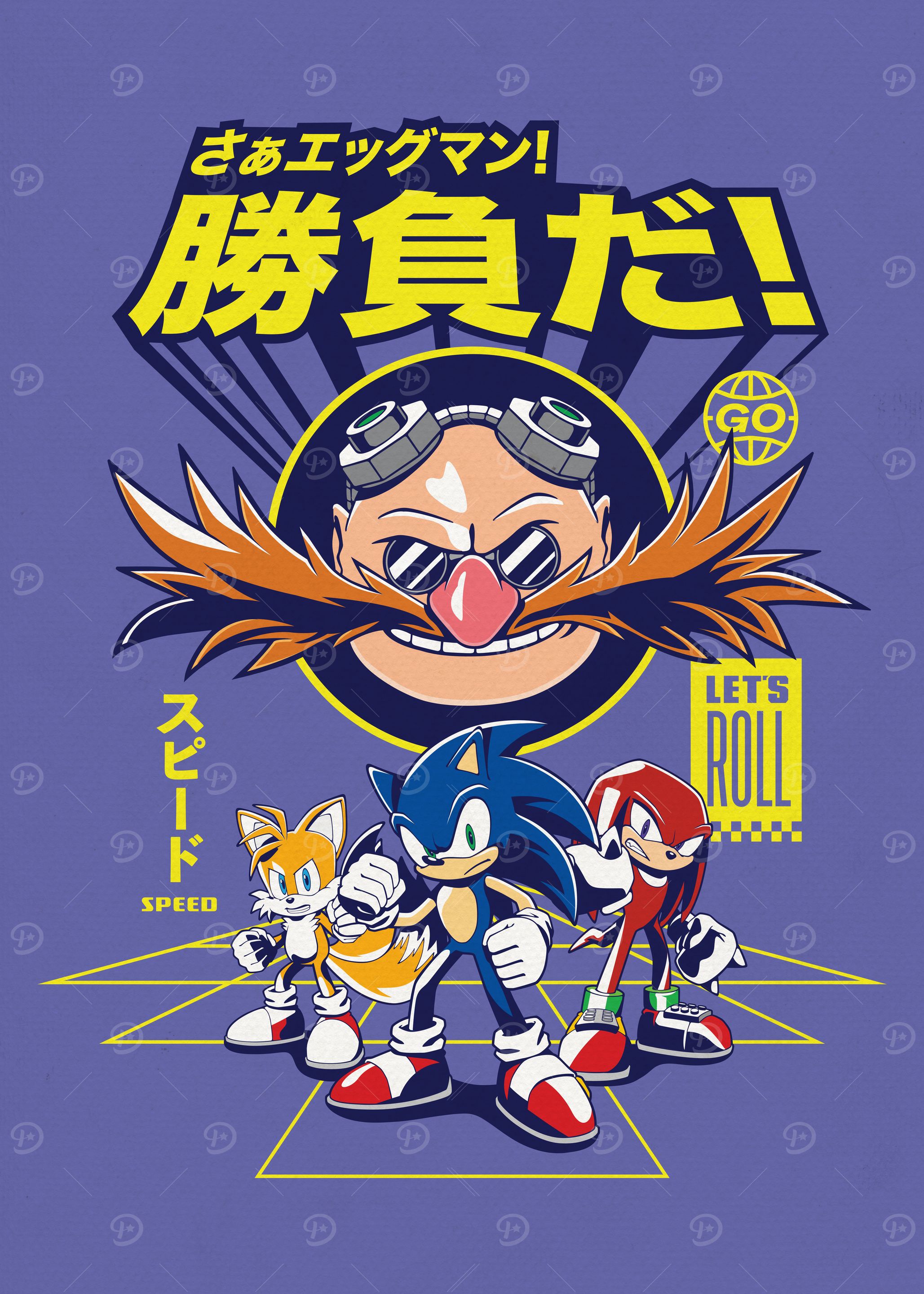 Come on, Eggman!