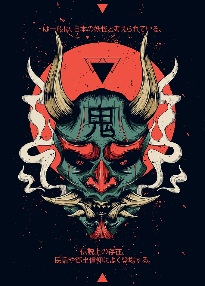 Demon Japanese