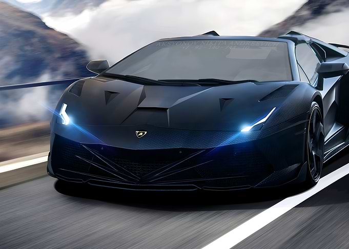 Lamborghini Aventador