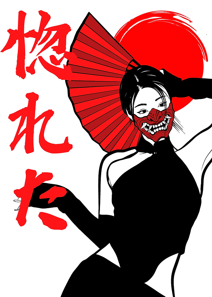 Oni woman