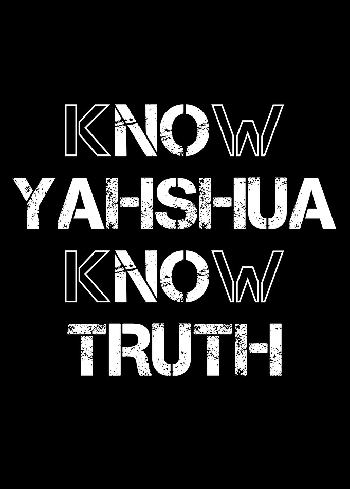 No Yahshua No Truth Hebrew
