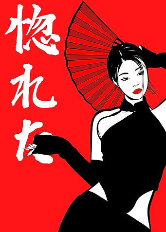 Kanji fan girl