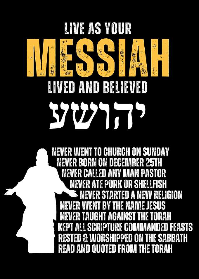 Jewish Messiah Hebrew Root
