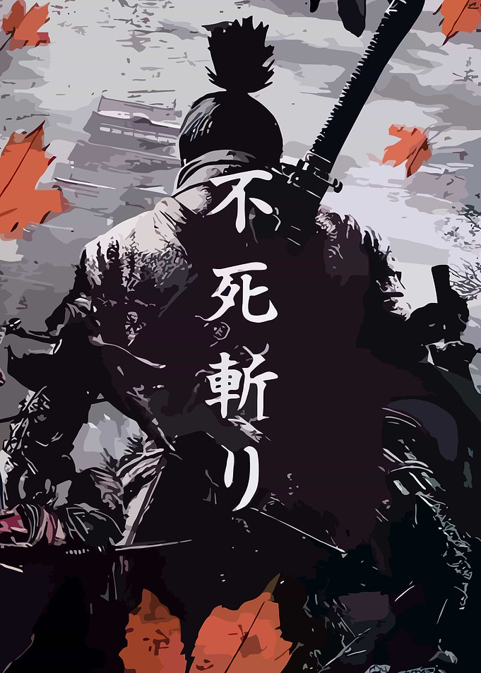 Samurai Sekiro
