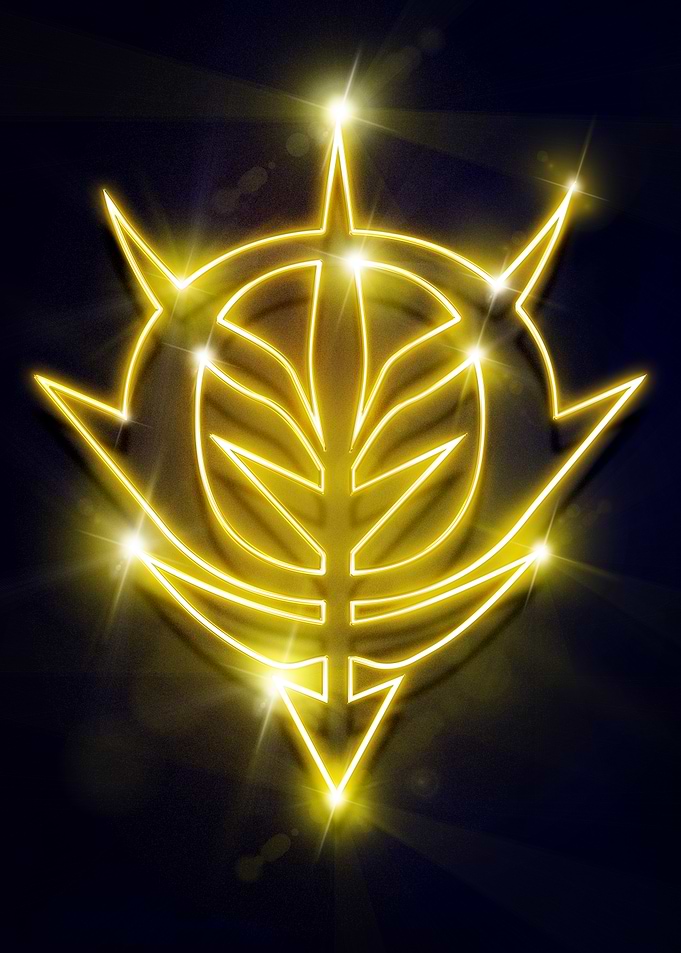 Principality of Zeon Neon